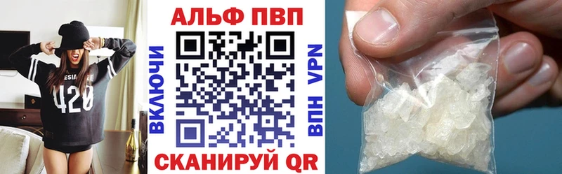 Купить закладку COCAIN  Меф мяу мяу  Гашиш  Конопля  Шлиссельбург