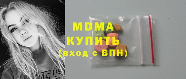 марки lsd Россошь
