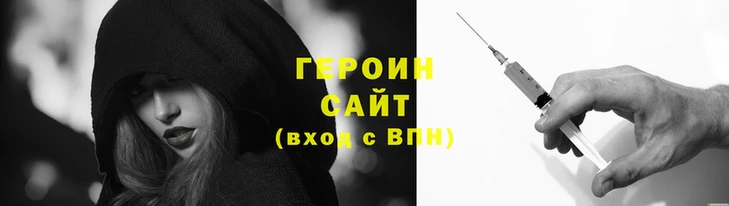 не бодяженный Протвино