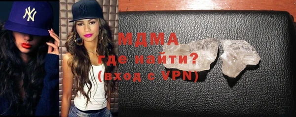 не бодяженный Протвино