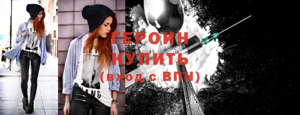 альфа пвп VHQ Приозерск