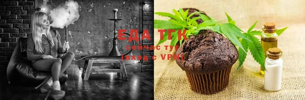 не бодяженный Протвино