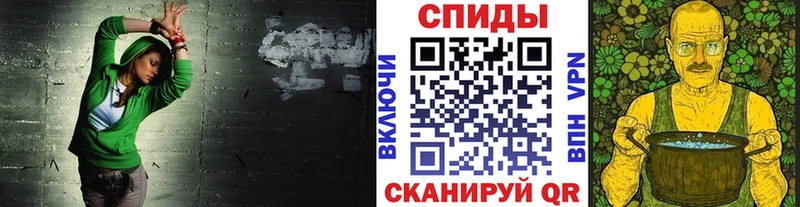 Купить закладки  Шлиссельбург  Метамфетамин Methamphetamine 